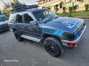 Toyota FJ Cruiser 1992 Silver