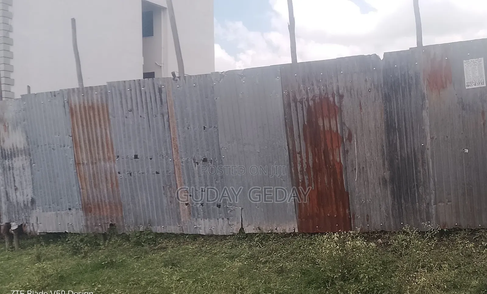 140 ካሬ ባዶ ቦታ አዲሱ ማረሚያ ፊት ለፊት አዲስ አበባ