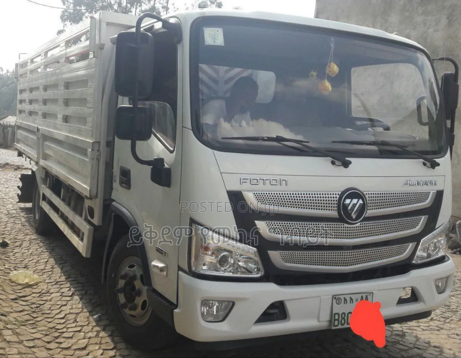 Foton Obama የሰራ 50 ኩንታል