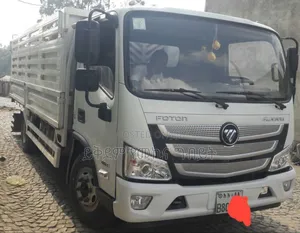 Photo - Foton Obama የሰራ 50 ኩንታል