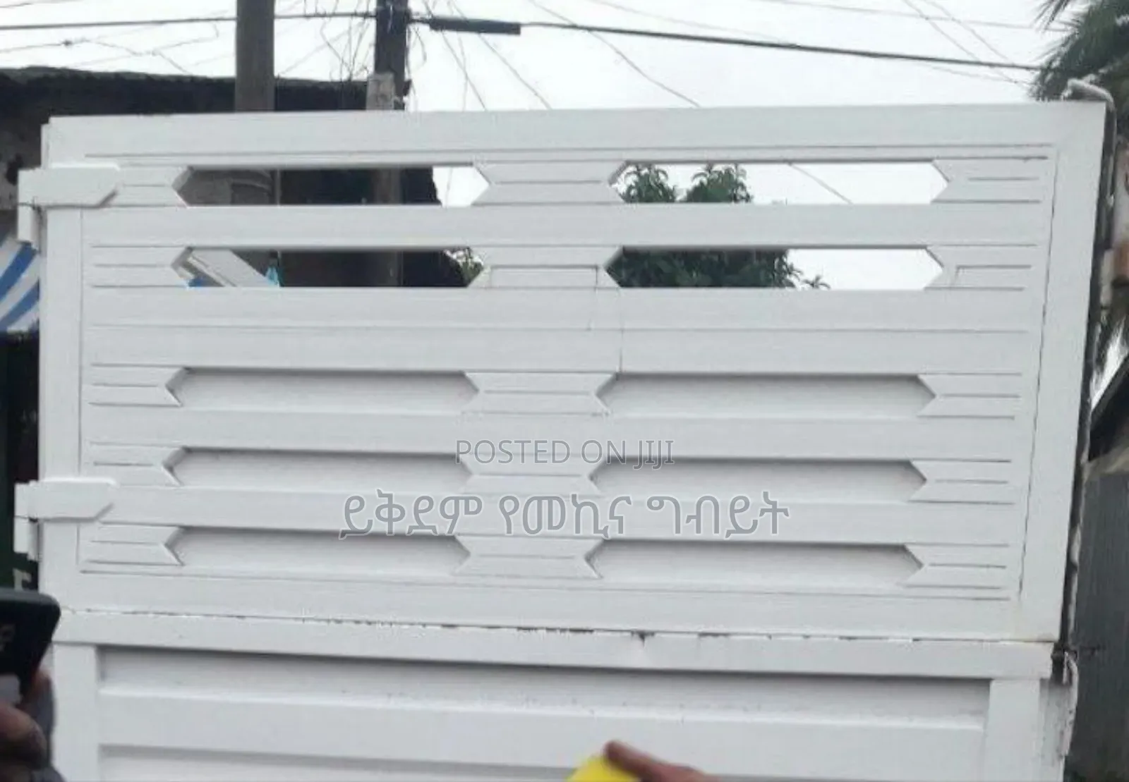 Foton Obama የሰራ 50 ኩንታል