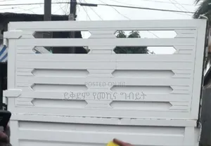 Foton Obama የሰራ 50 ኩንታል