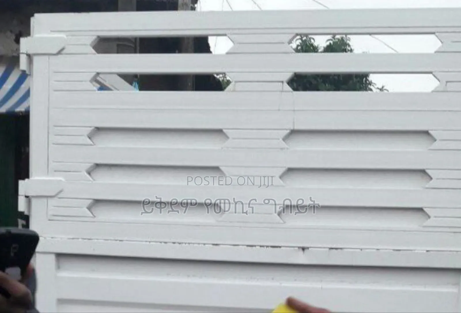 Foton Obama የሰራ 50 ኩንታል