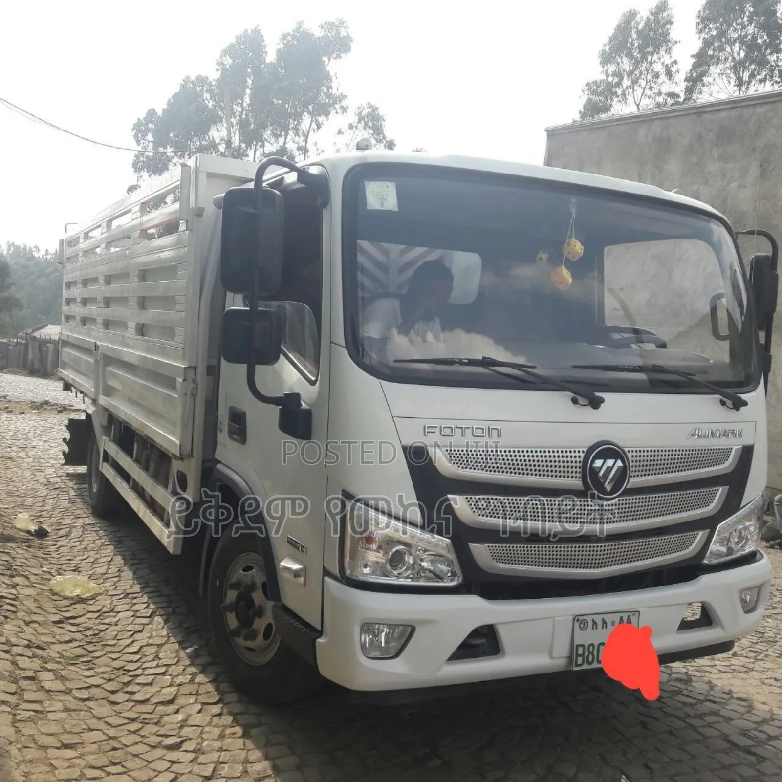 Foton Obama የሰራ 50 ኩንታል