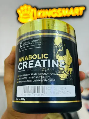 Photo - Anabolic Creatine Food Supplement 300gm 60 Serving