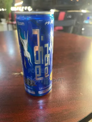 Boom Energy Drink