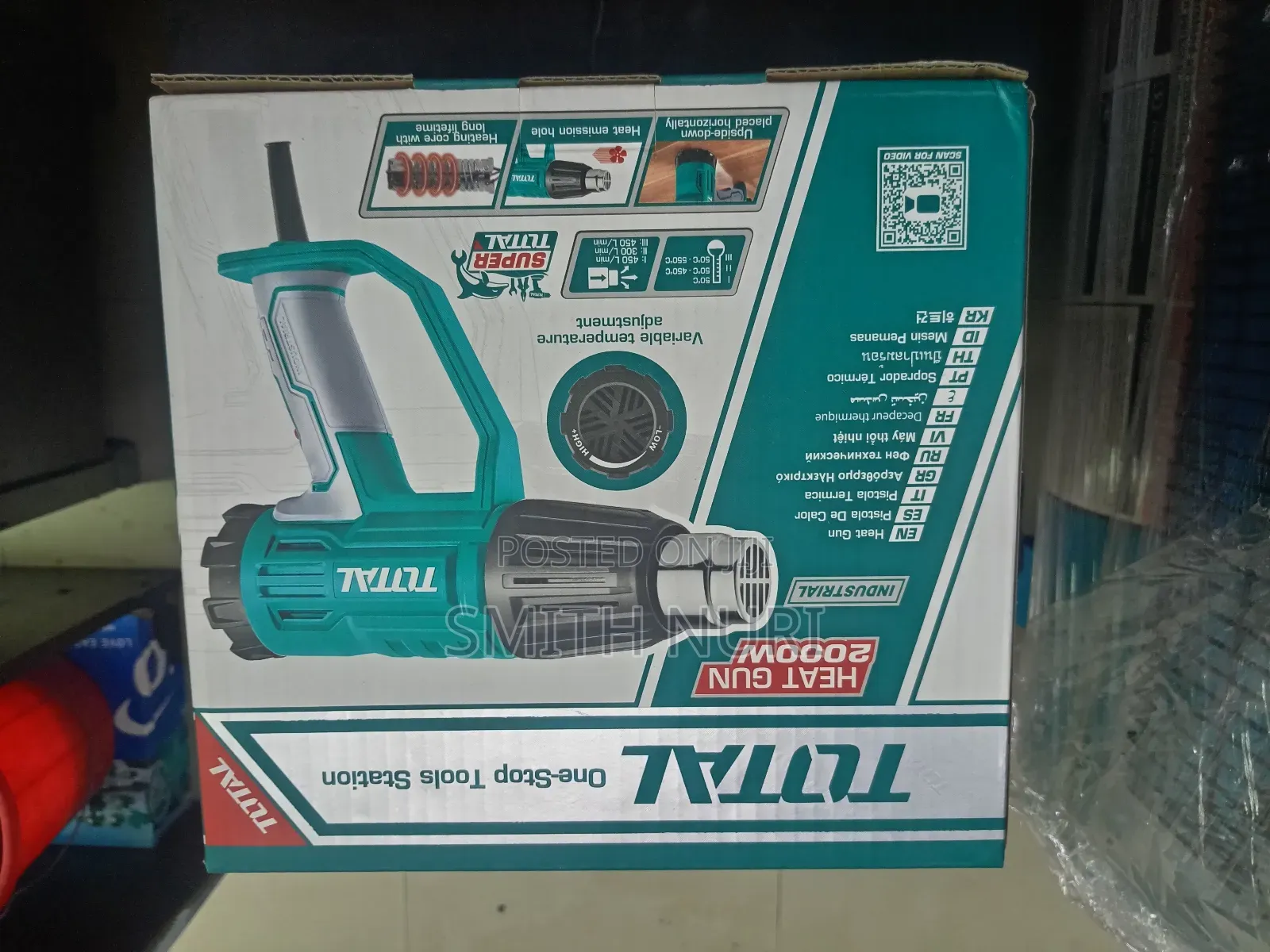 Total Heat Gun