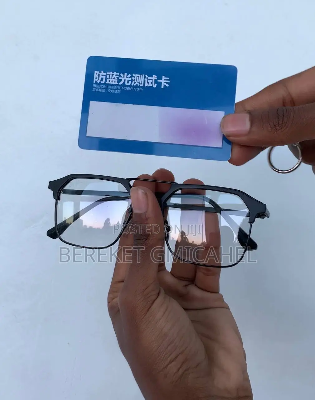 Sunglasses Blue Cut and Photochromic