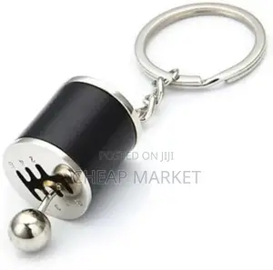 Photo - Metal Gear Key Chain