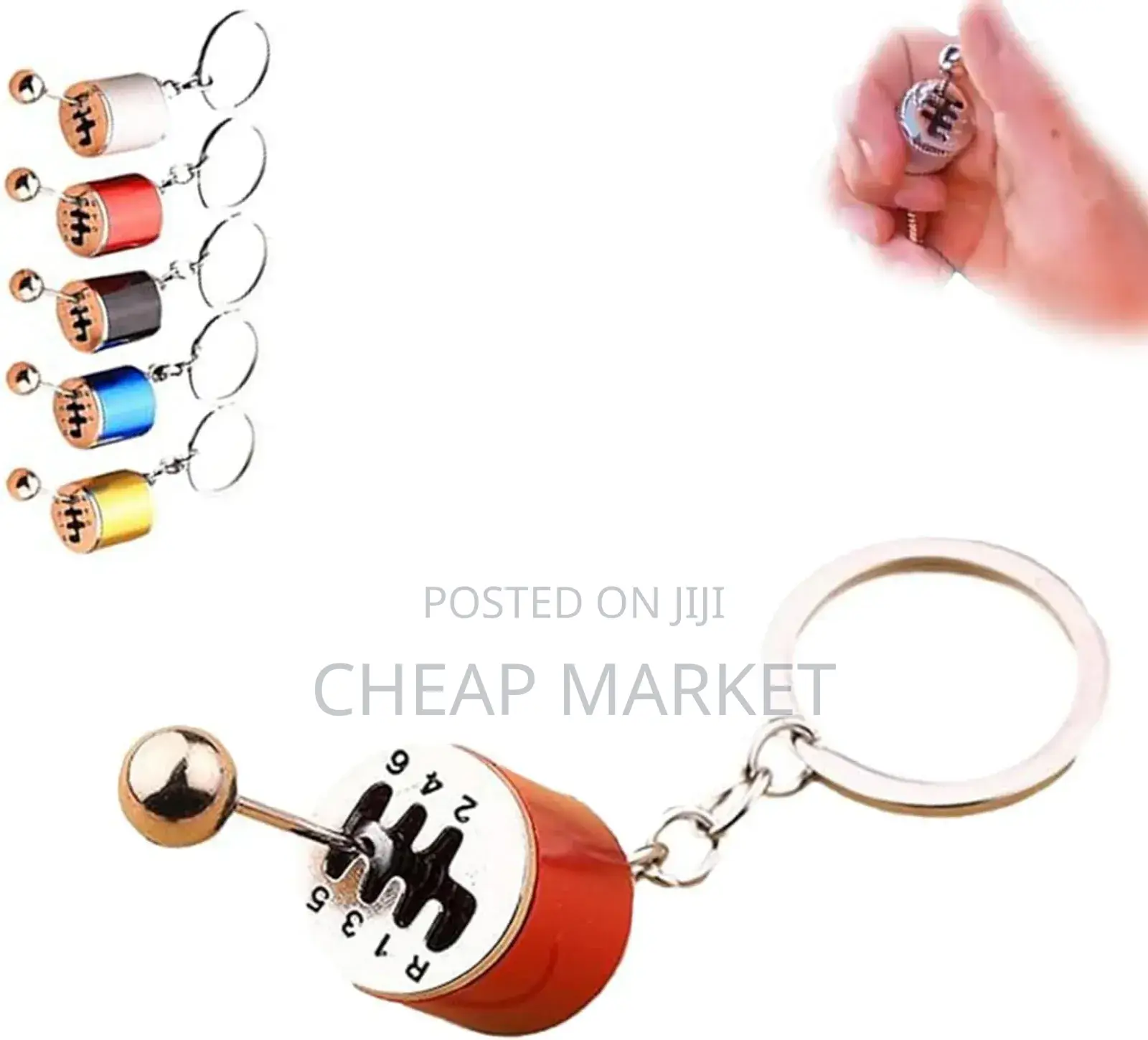 Metal Gear Key Chain