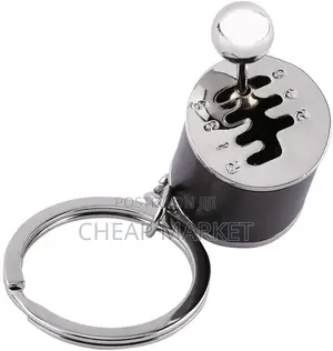 Metal Gear Key Chain