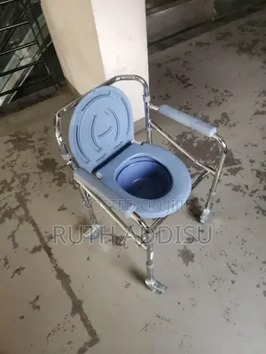 Photo - Toilet Chair丸的brand New Foldable Commode Chair協調wheelchair Shower New