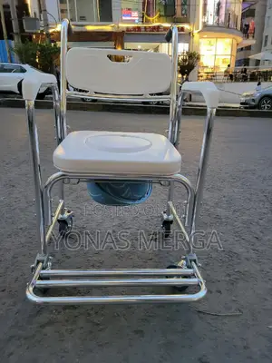 Photo - Commode Chair甜毐toilet Chairtransport Solution for Bathroom Activities