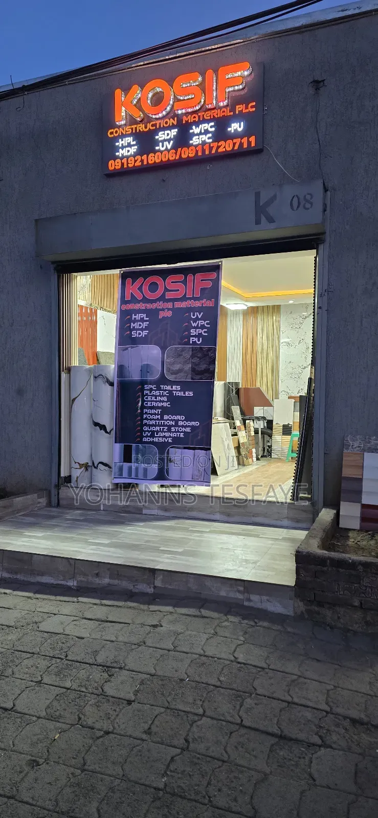 Black Mirror MDF or Uv Laminated MDF