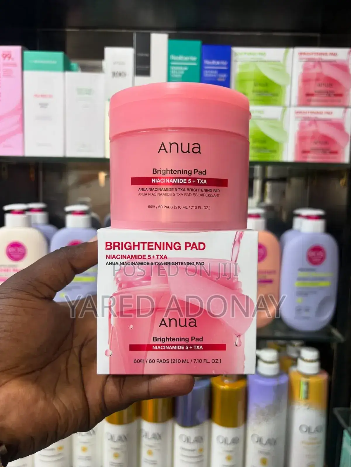 Anua Brightening Pad