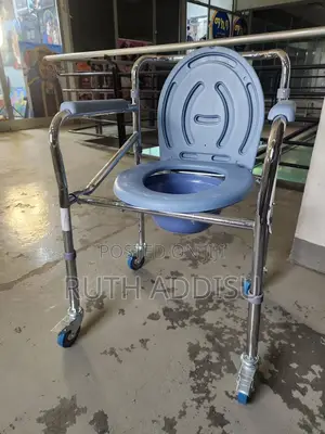 Photo - Commode Wheelchair麩羅toilet Wheelchair段的foldable Medical Chair Shower