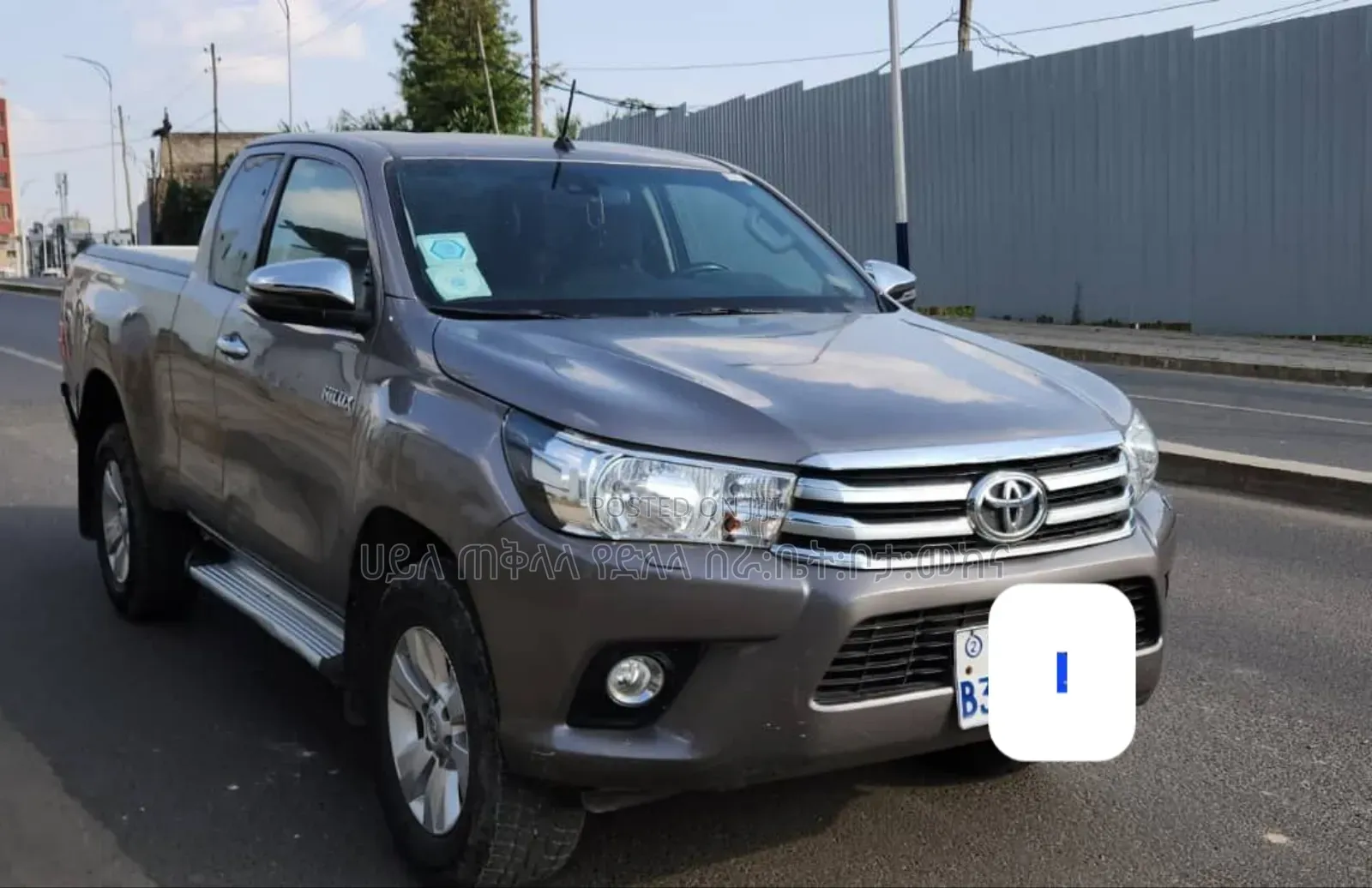 Toyota Hilux 2017 Matt Black