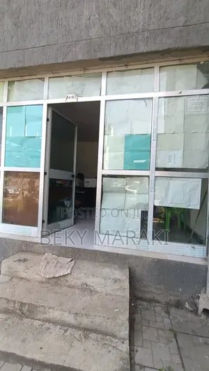 22 ካሬ ሱቅ ኮንደሚኒየም Ground ላይ