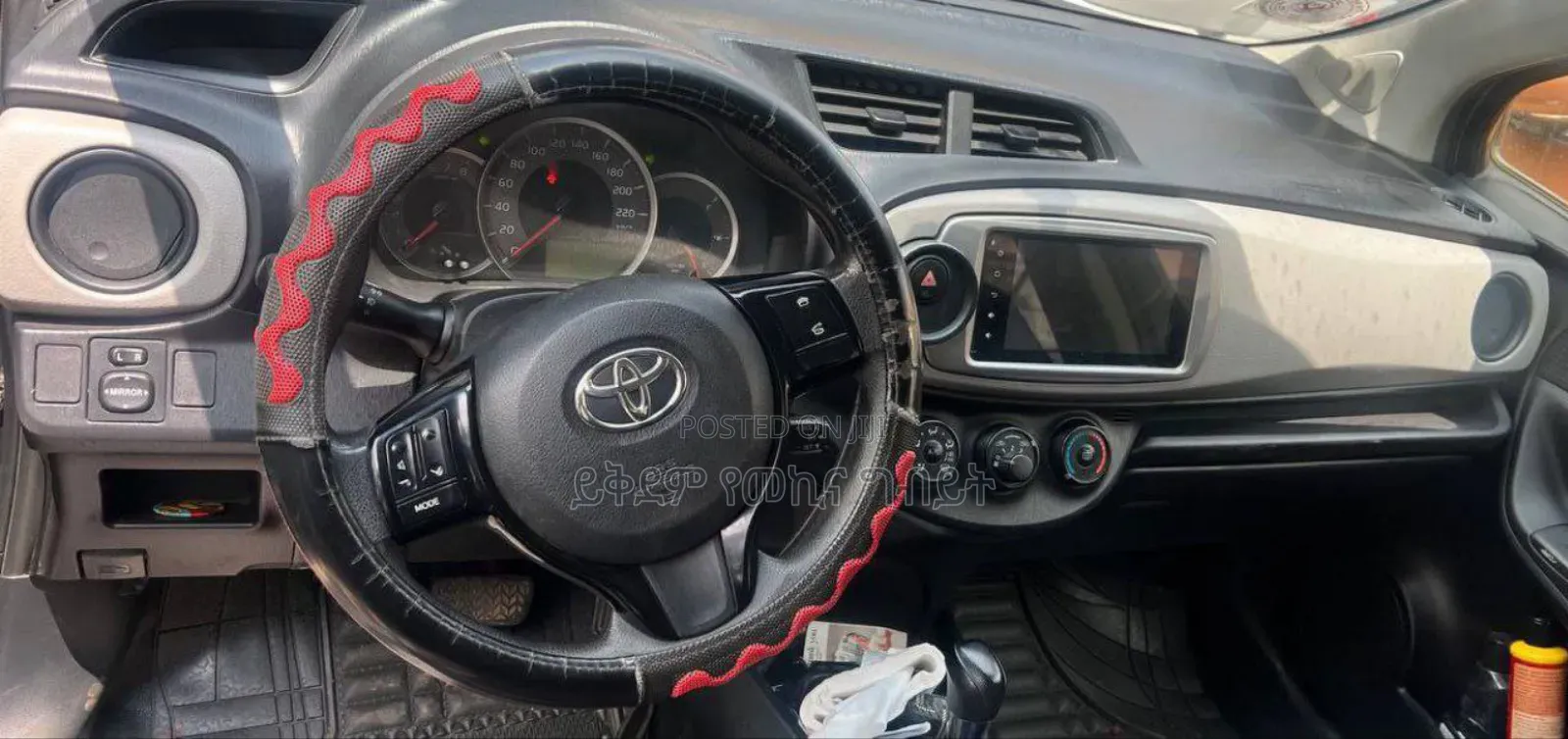 Toyota Yaris 2018 Gray