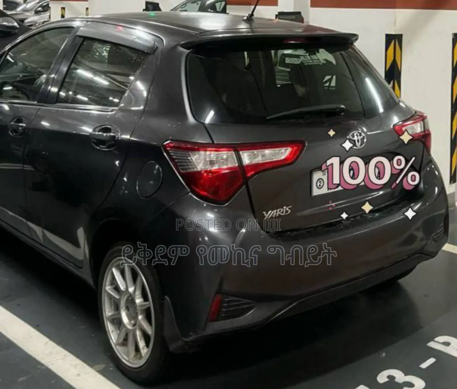 Toyota Yaris 2018 Gray