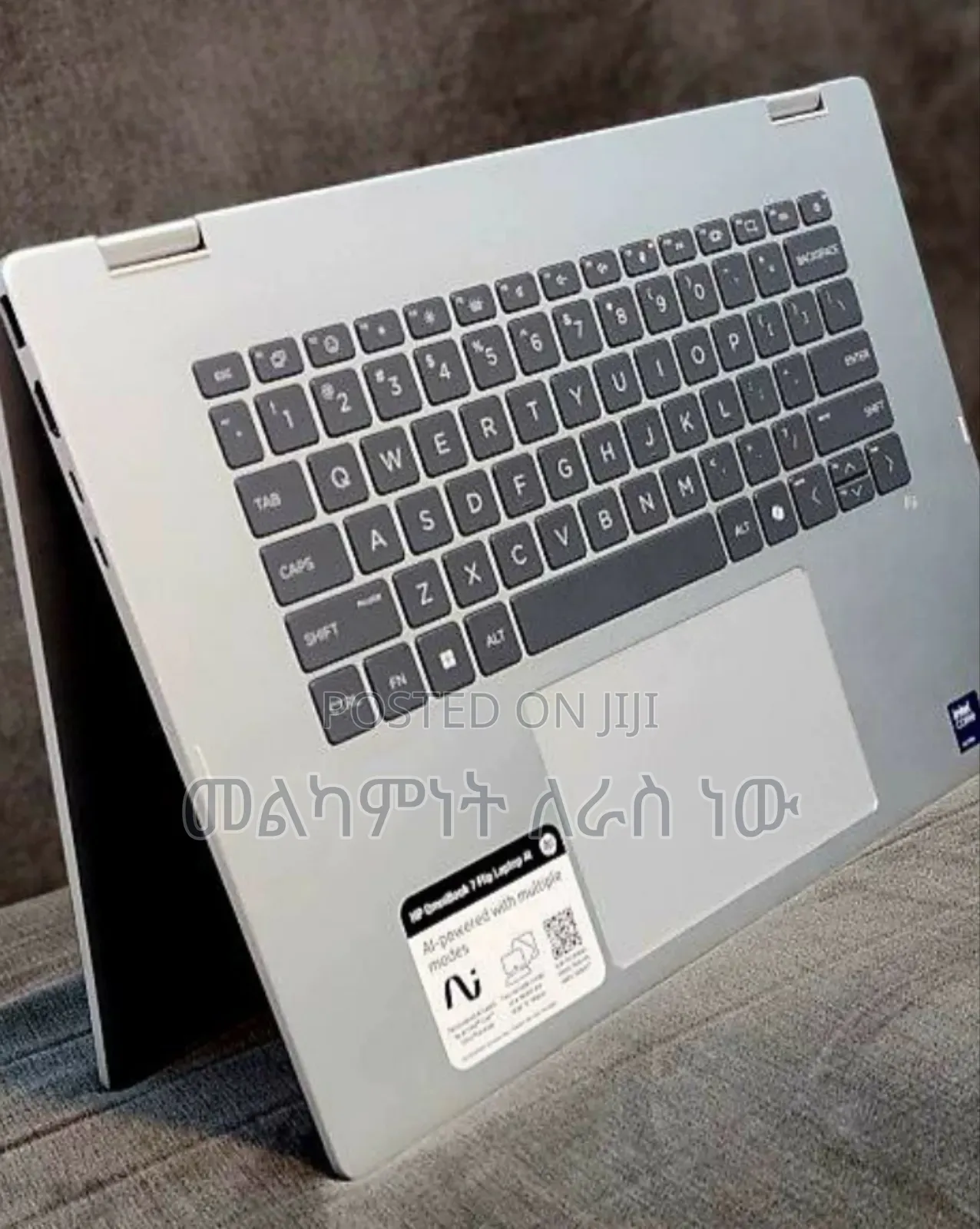 New Laptop HP 16GB Intel Core Ultra 7 SSD 1T