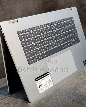 Photo - New Laptop HP 16GB Intel Core Ultra 7 SSD 1T