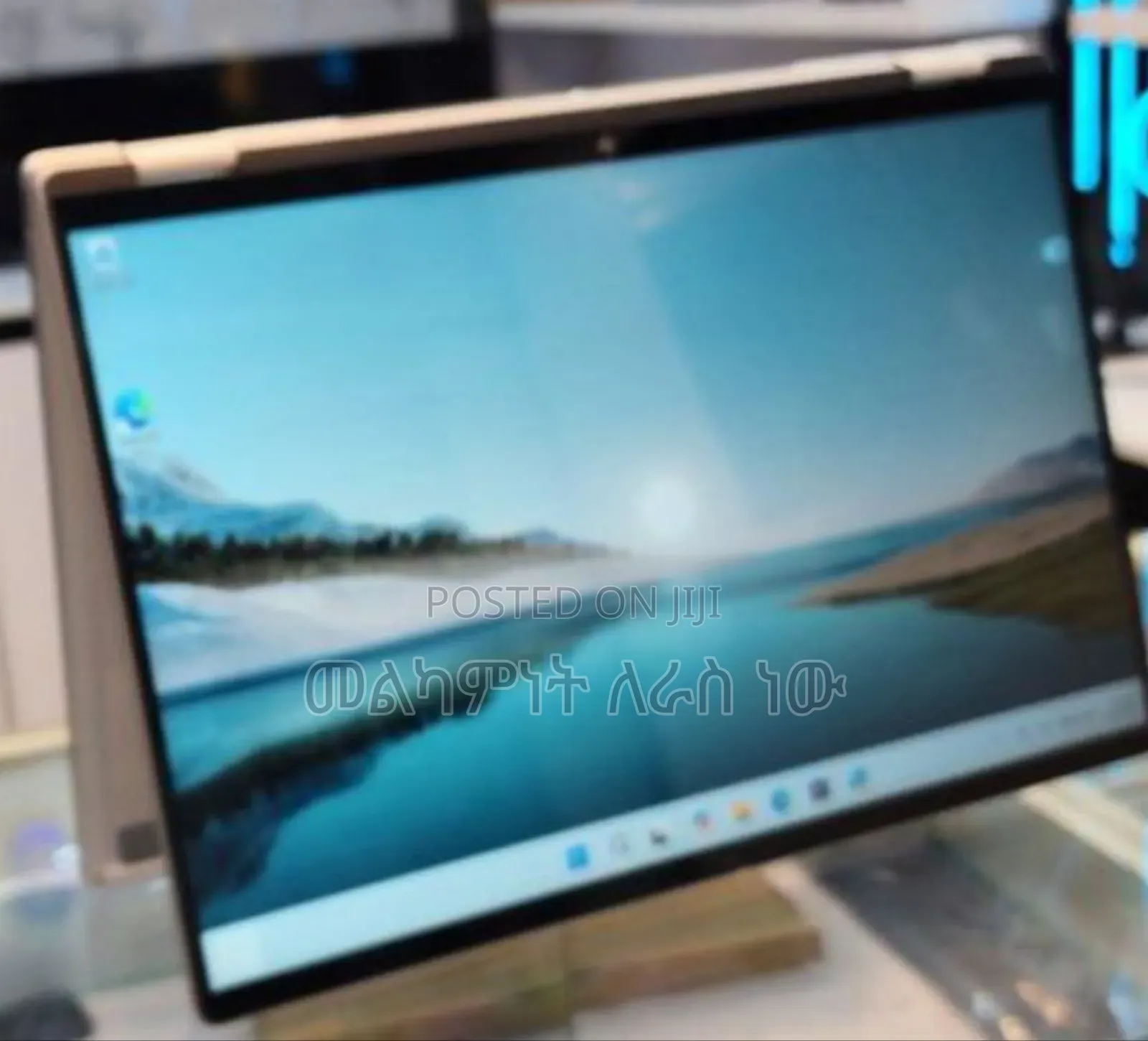 New Laptop HP 16GB Intel Core Ultra 7 SSD 1T