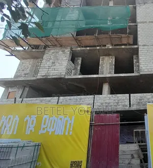 Photo - 2bdrm Apartment in Arada for sale