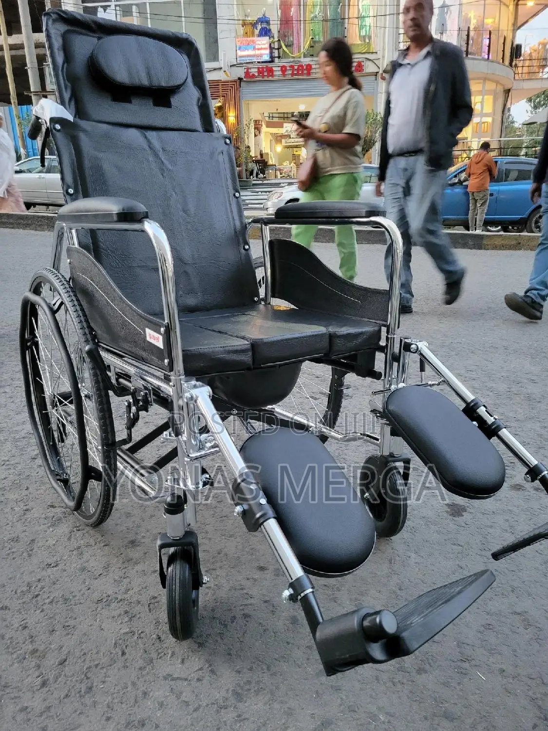 Adjustable Recliner Wheelchair葡曲potty Intimate , Removable, Easy-Care