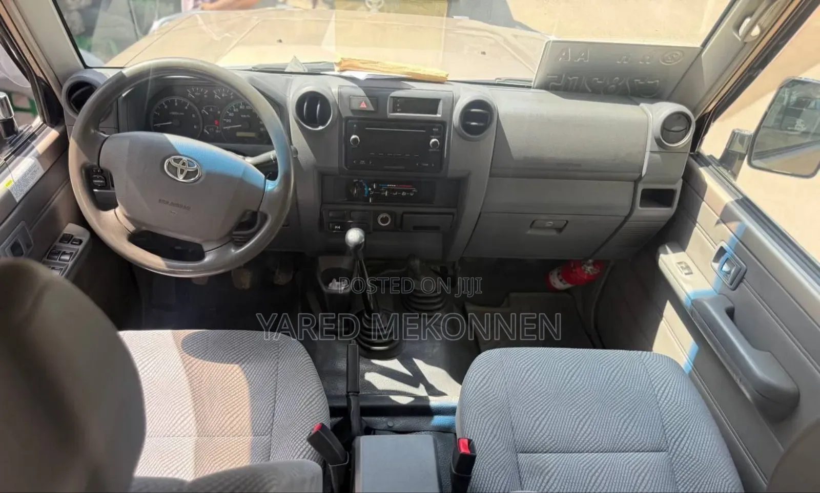 Toyota Land Cruiser 2016