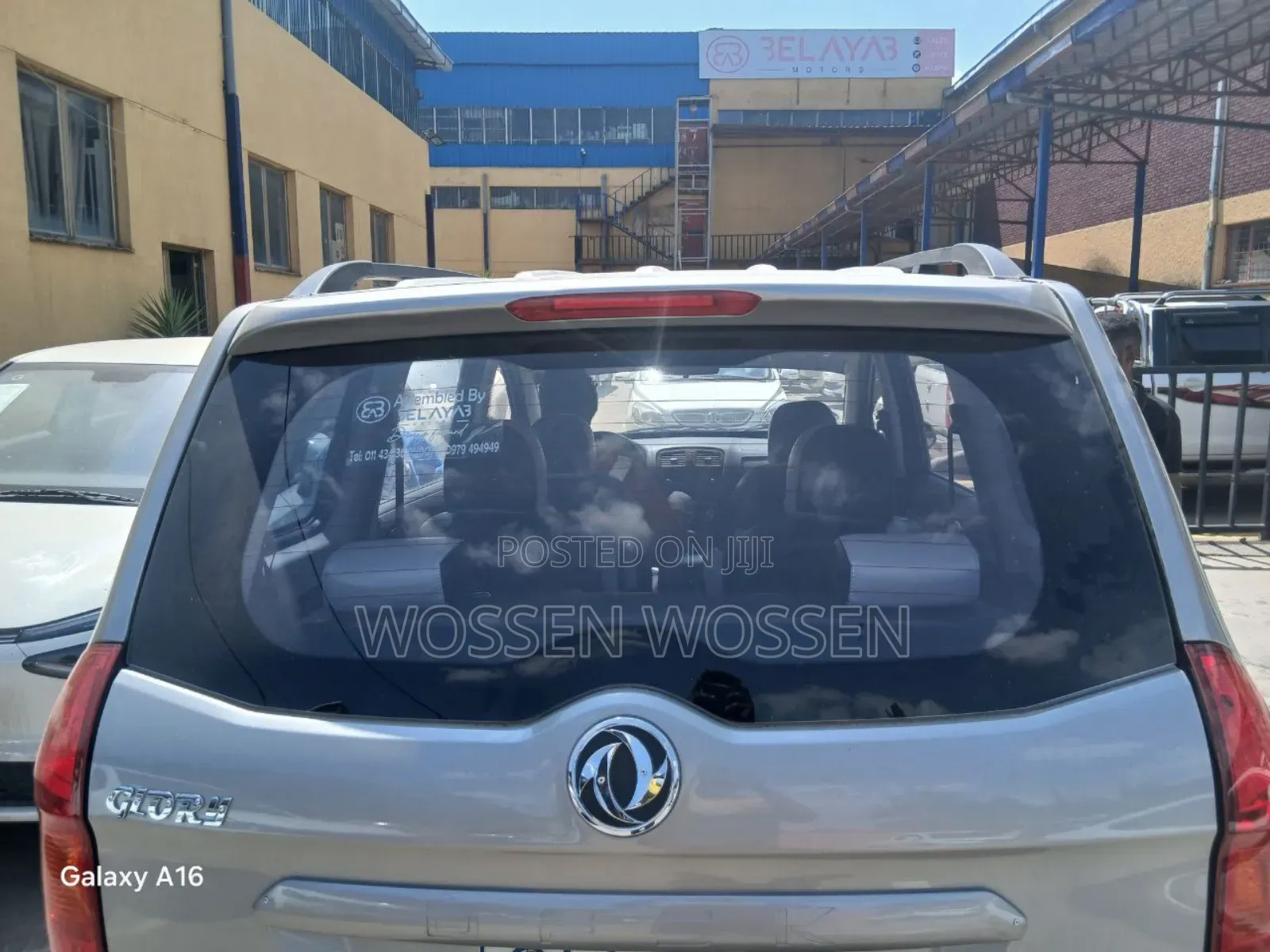 DFSK K-Series 2024 Silver