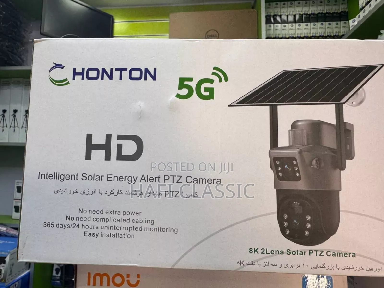 Honton 5g Solar Security Camera