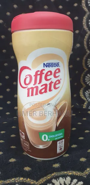 Photo - Coffee Matee