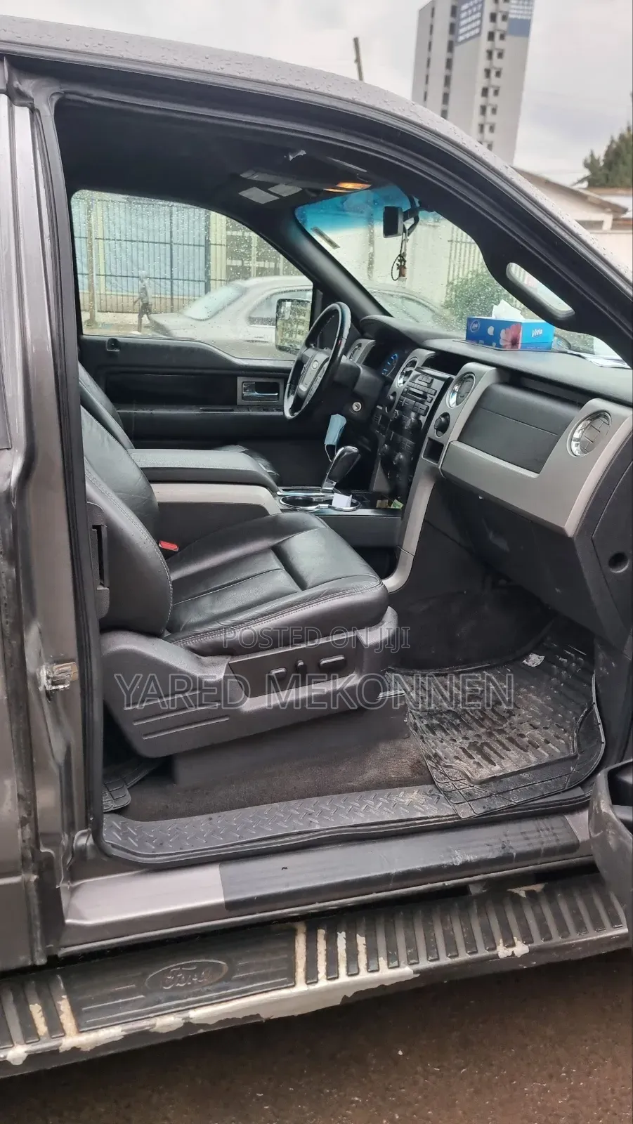 Ford F-150 2017 Gray