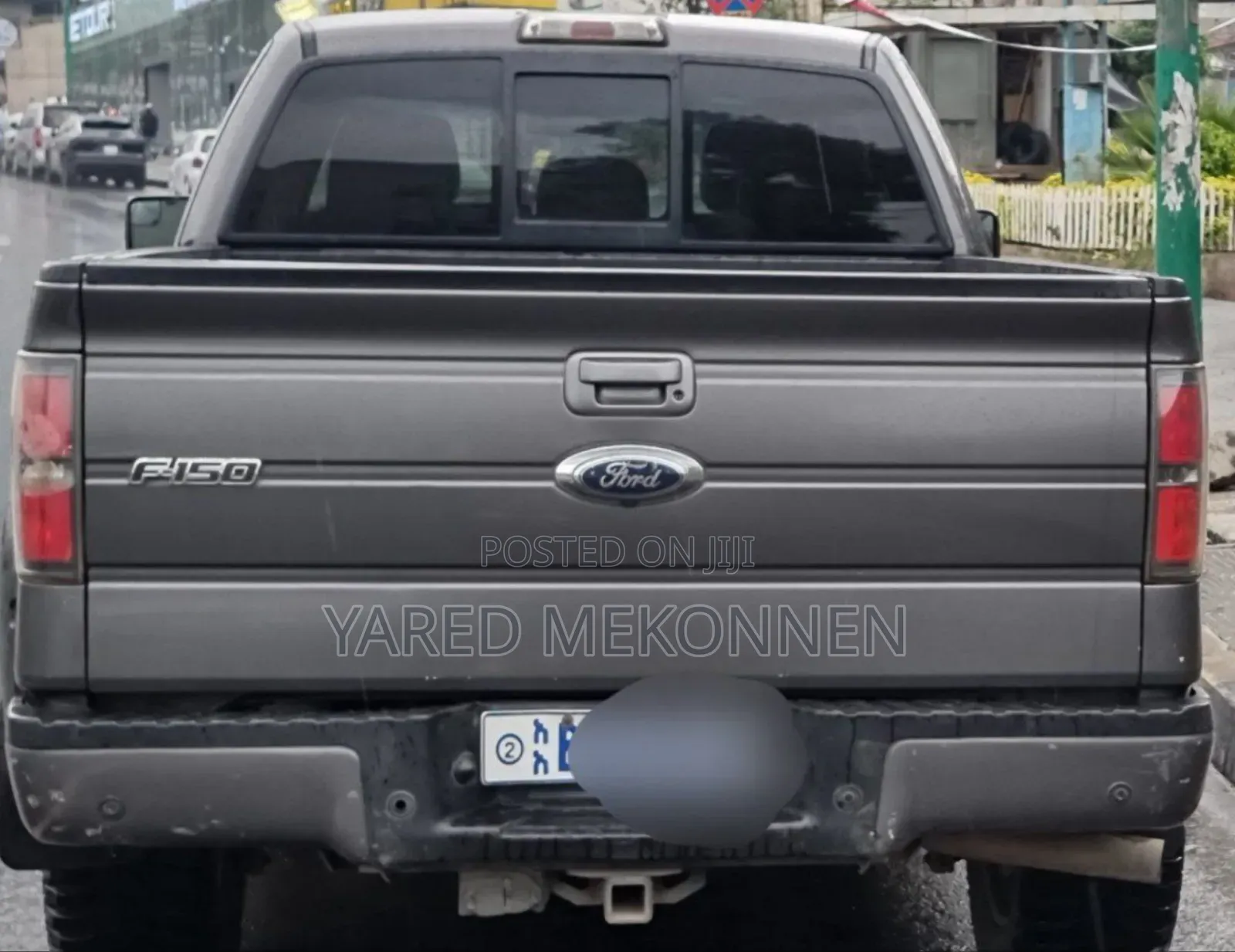 Ford F-150 2017 Gray