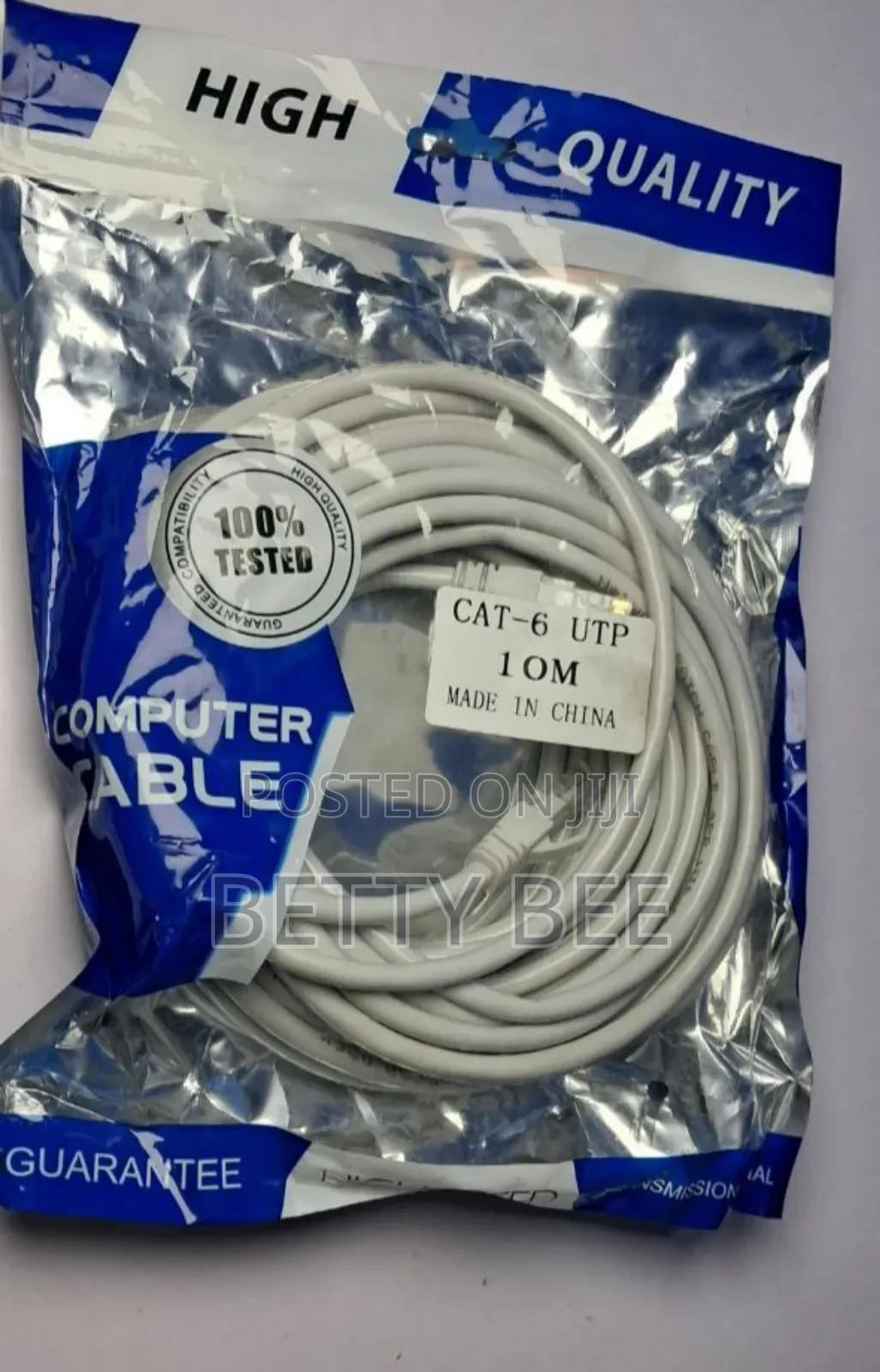 Ethernet Cable 10 Meter