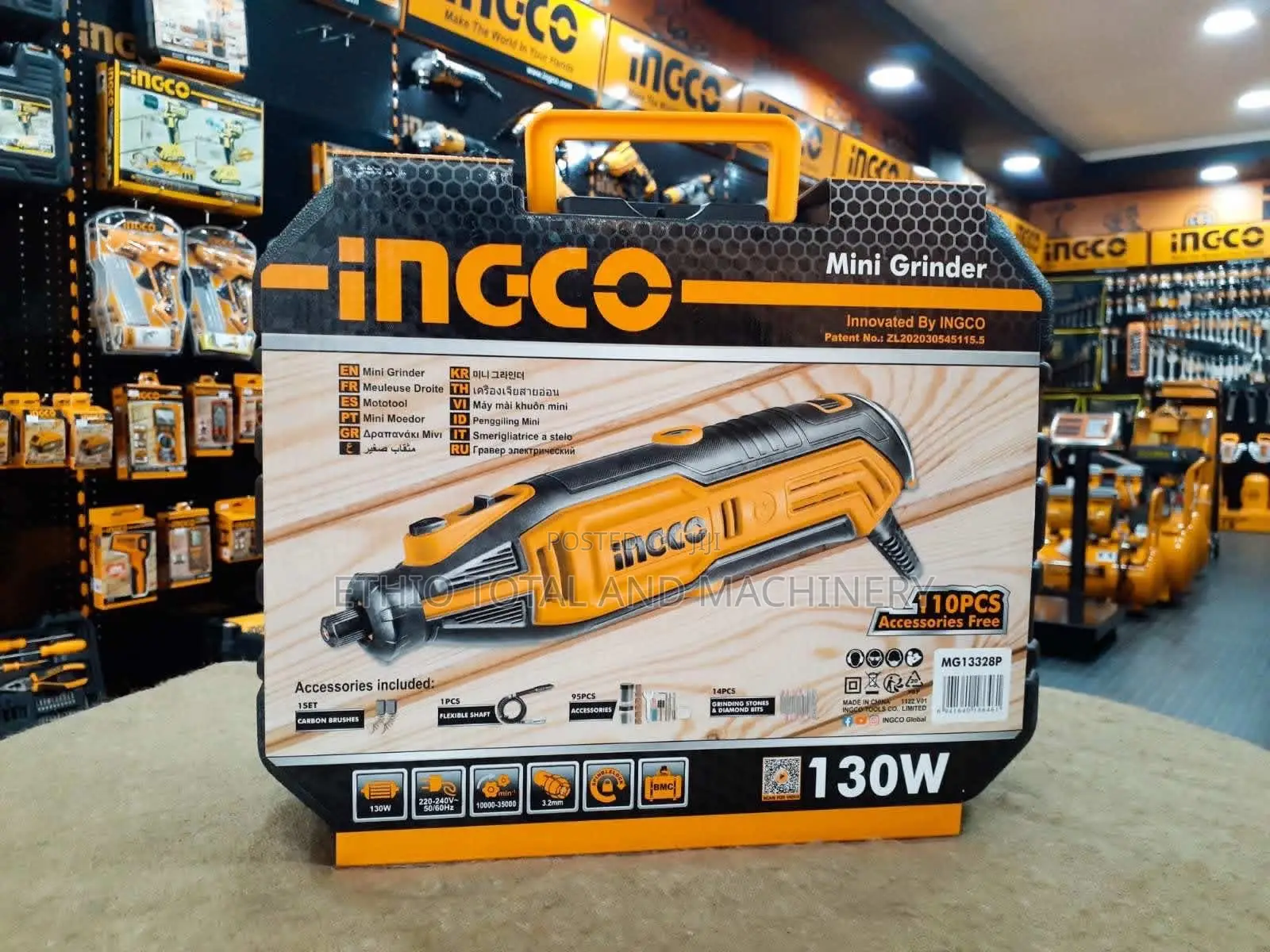 Ingco Mini Grinder 130 Watt