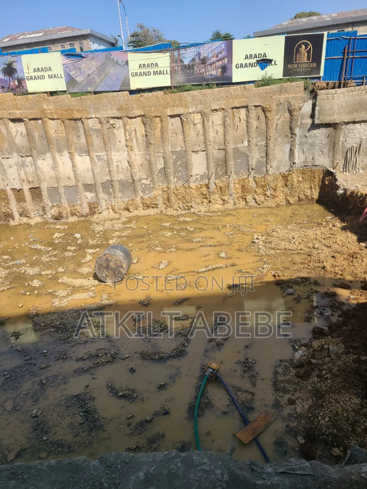 በመሀል ፒያሳ የንግድ ሱቆች