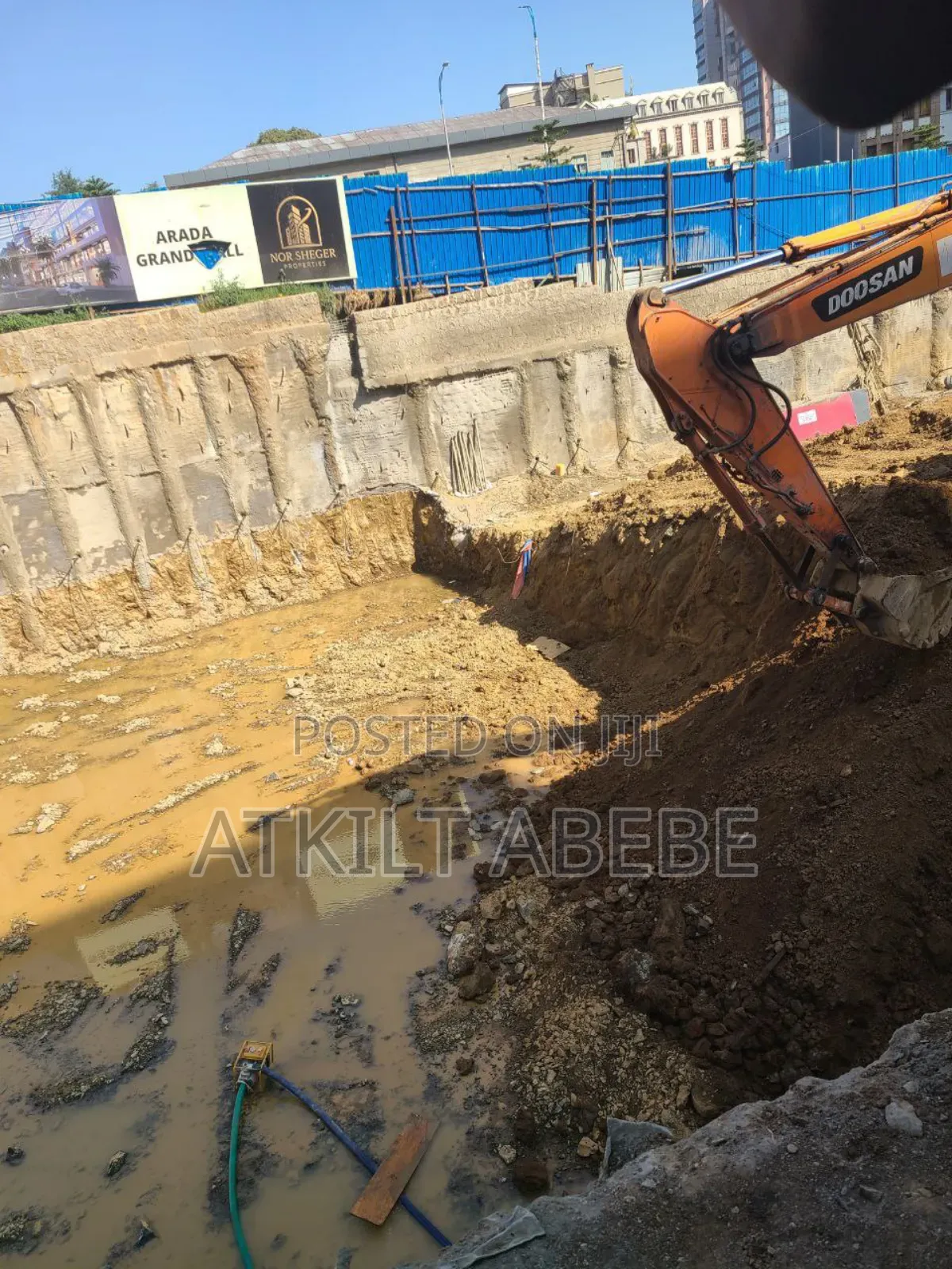 በመሀል ፒያሳ የንግድ ሱቆች