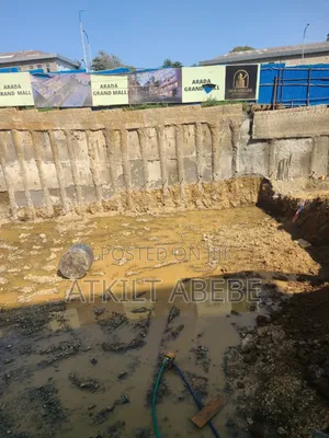 በመሀል ፒያሳ የንግድ ሱቆች