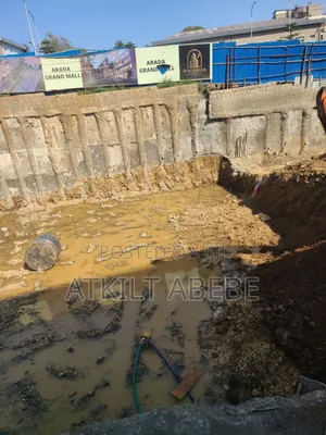 በመሀል ፒያሳ የንግድ ሱቆች