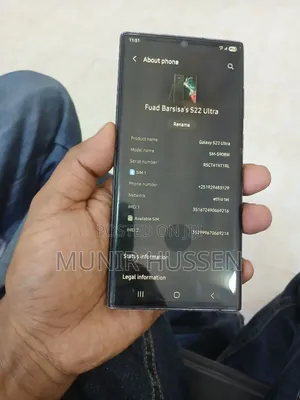 Photo - Samsung Galaxy S22 Ultra 256 GB Black