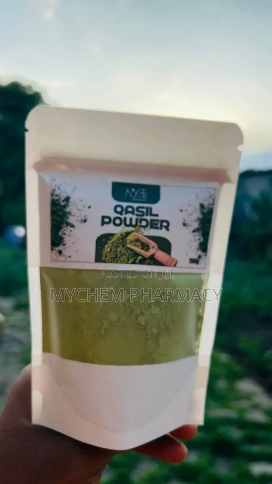 Ayche Asil Powder 100g