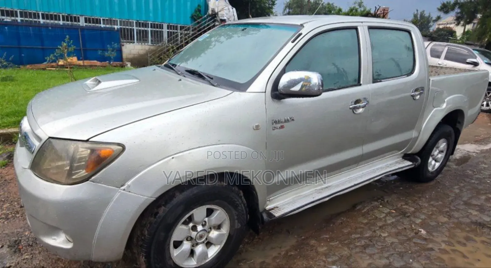 Toyota Hilux 2008 Beige