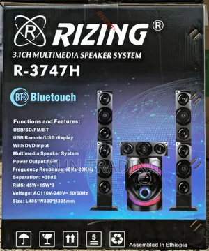 Rizing 3.1 Home Theatre Multimedia Speaker | 3747