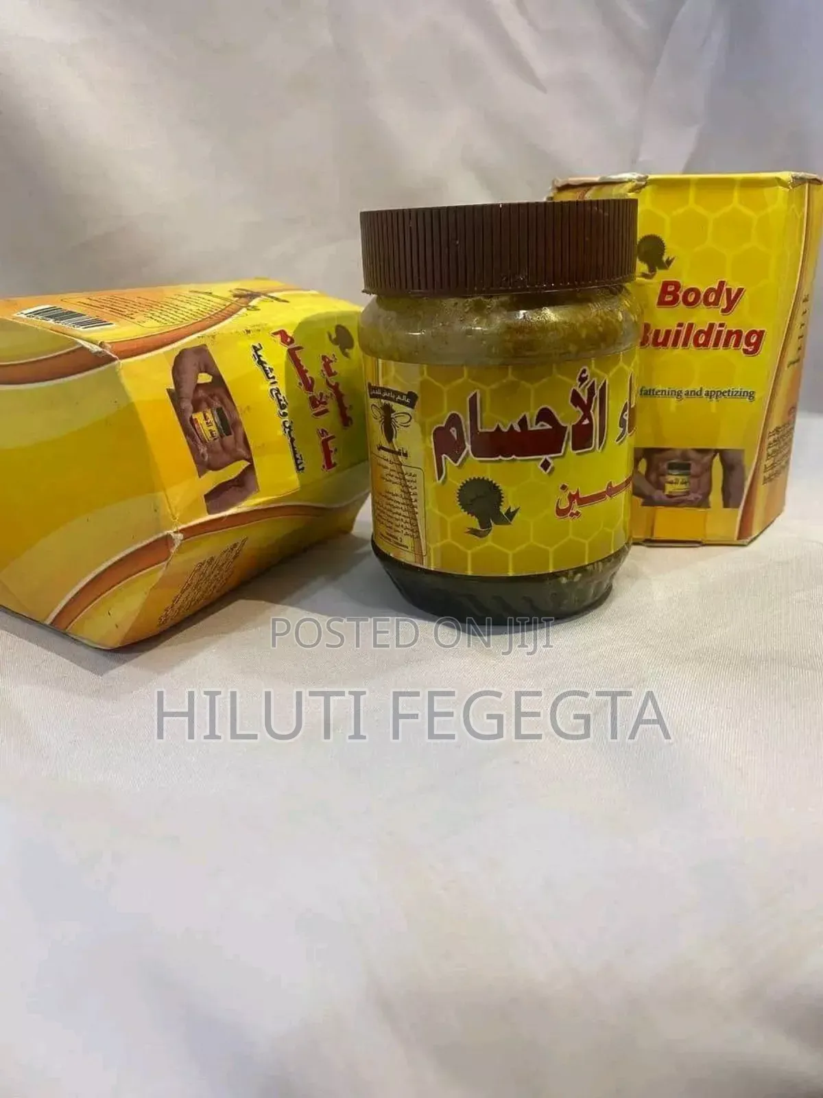 የየመን ማር(Yemen Honey)