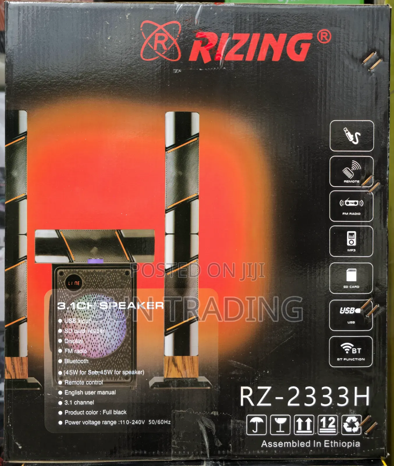 Rizing 3.1 Home Theatre Multimedia Speakers | 2333