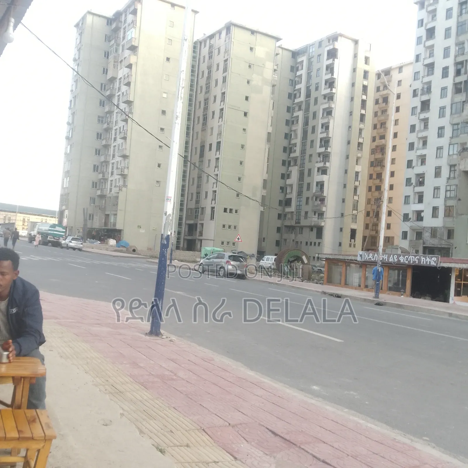 Furnished 2bdrm Condo in አራብሳ, Bole for sale