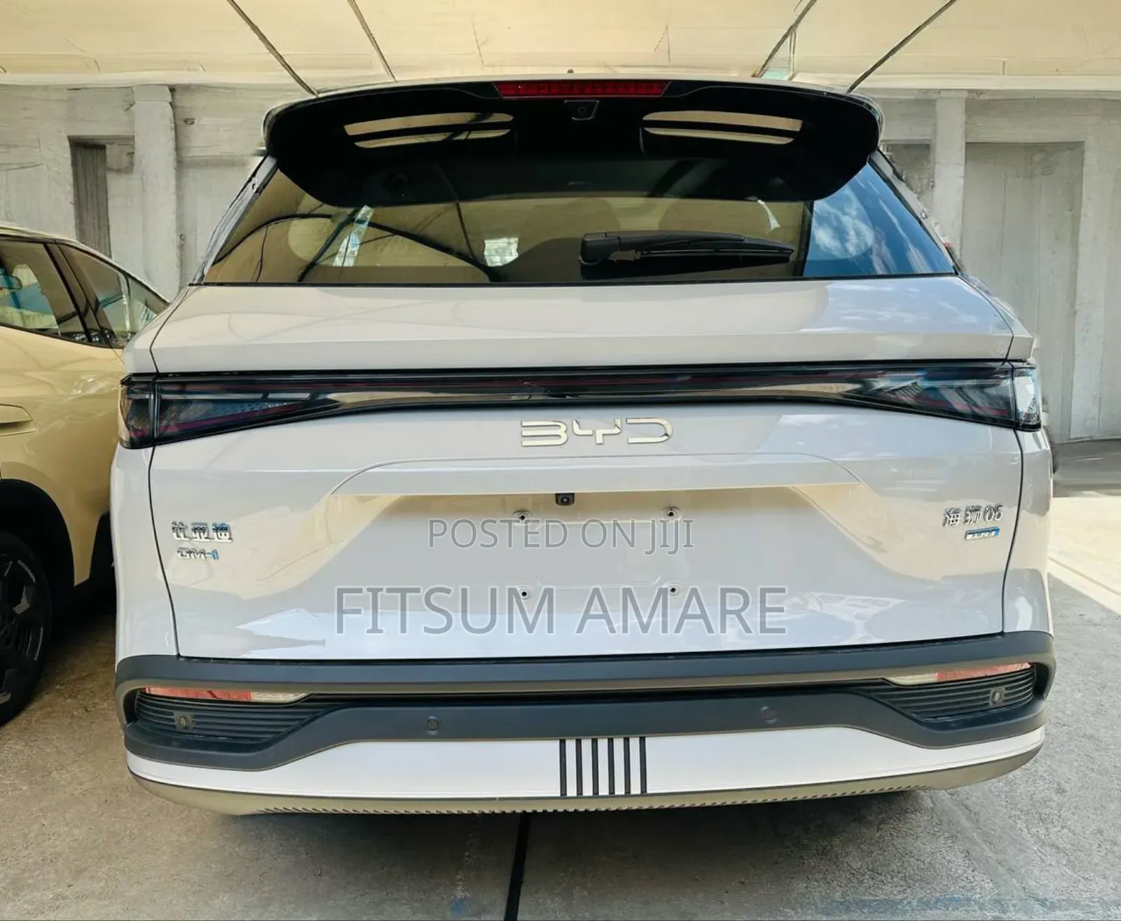 New BYD Seal DM-i 2025 Ivory