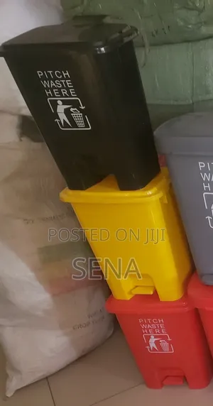 Photo - Garbage/Dust Bin